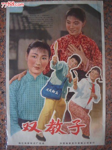 autocad证书是国家级的吗
